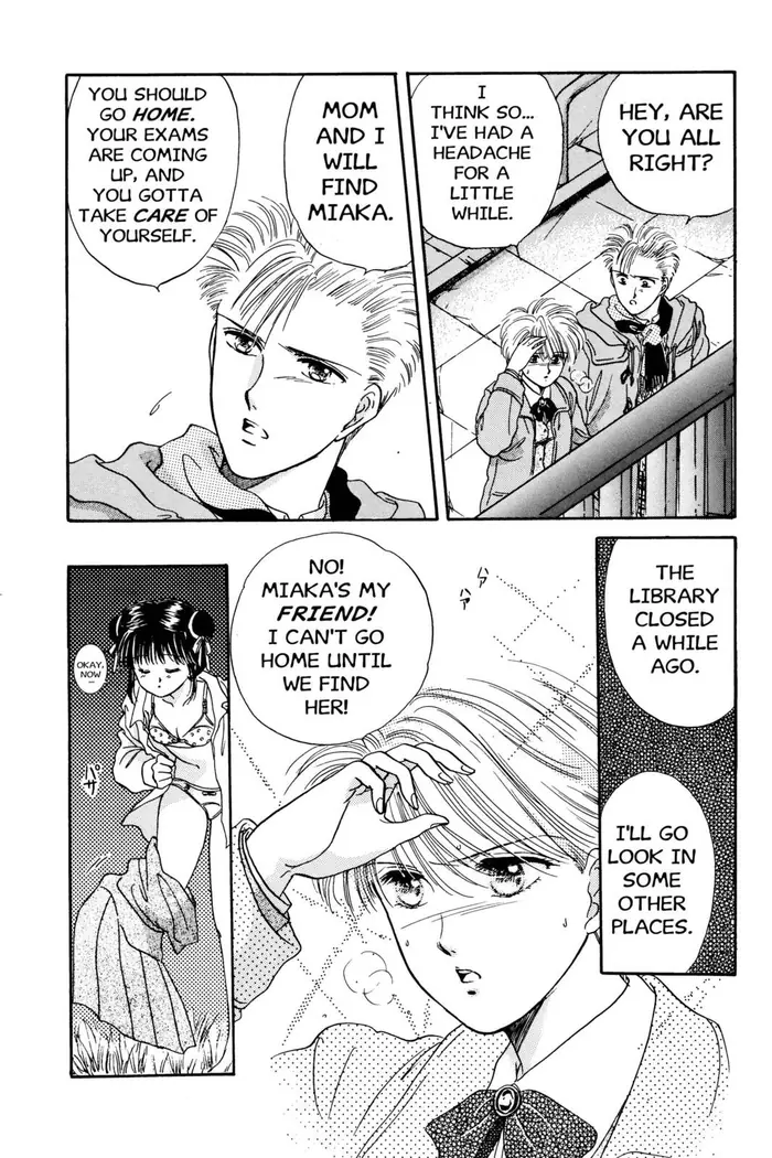 Fushigi Yuugi Chapter 7 image 18_optimized